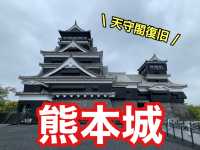 熊本　熊本観光　熊本に来たなら外せない熊本城へ行ってきた！