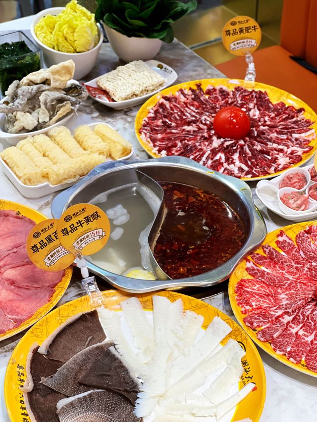 超人氣深圳現切牛肉火鍋
