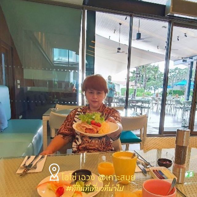 OZO Chaweng ที่พักกลางหาดเฉวง - สมุย