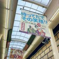 【大阪梅田】大阪キタを代表する商店街
