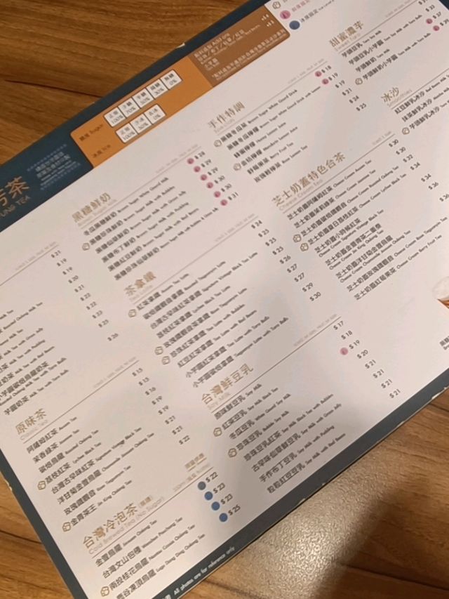 中國台式美食盡在【百芳池上便當】