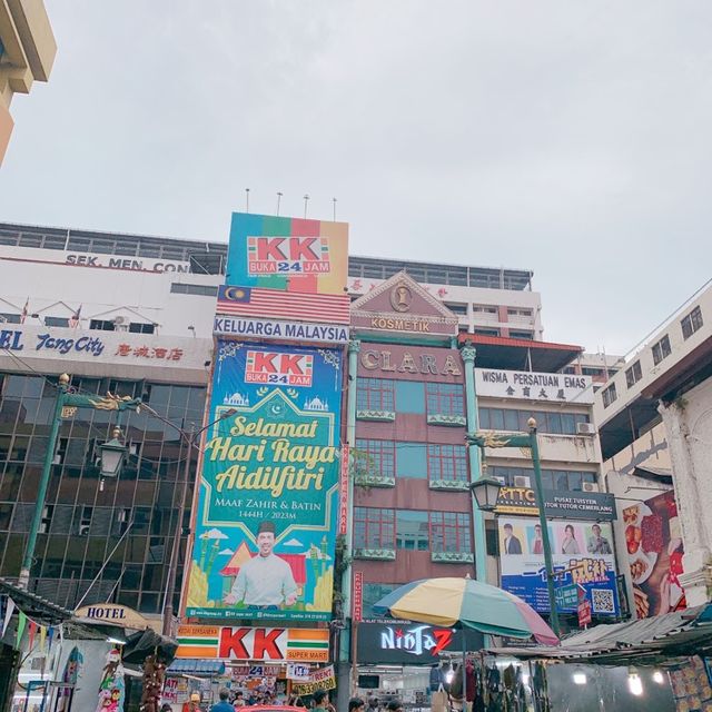 Petaling , China Town