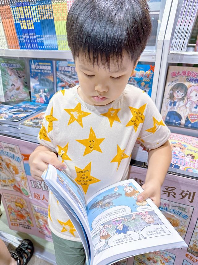 開卷有益  📚📚 蘋果樹兒童書🍎🌲