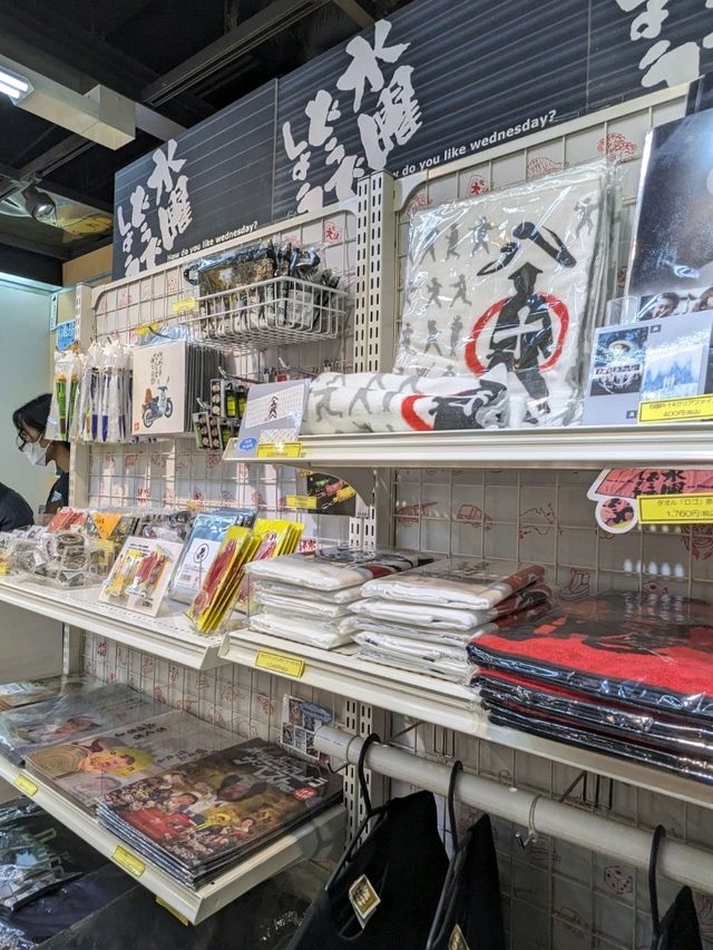 【ラッキーな日はonちゃんがいる！】HTBショップ