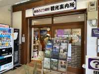 山梨・勝沼。駅で勝沼のワイン試飲可能。ワイナリー巡りの起点『勝沼ぶどう郷駅』