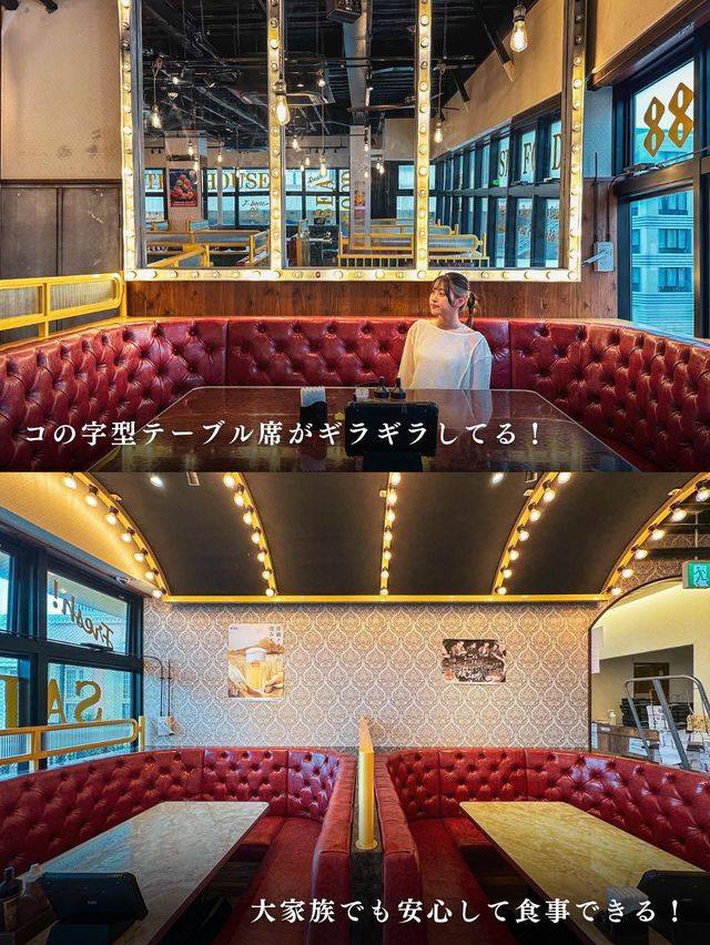 沖縄でステーキといえばココ❗️ 沖縄でステーキといえばココ❗️