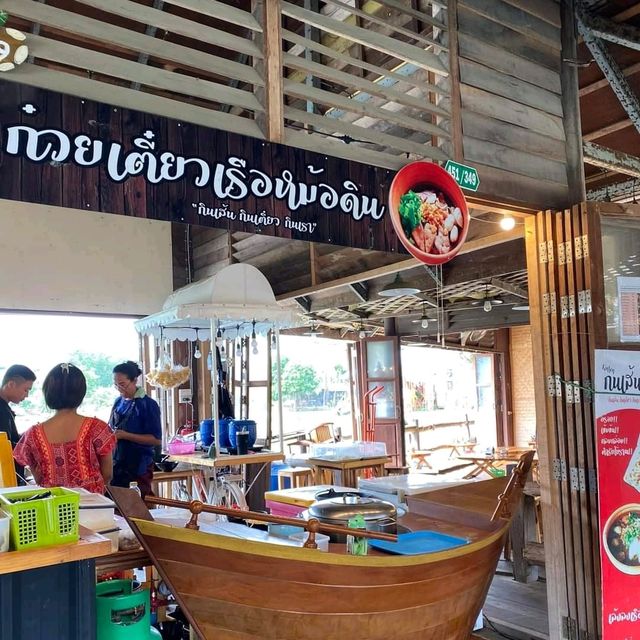 เที่ยวตลาดน้ำสี่ภาค พัทยา