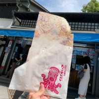 【神奈川県/藤沢市・江の島】あさひ本店