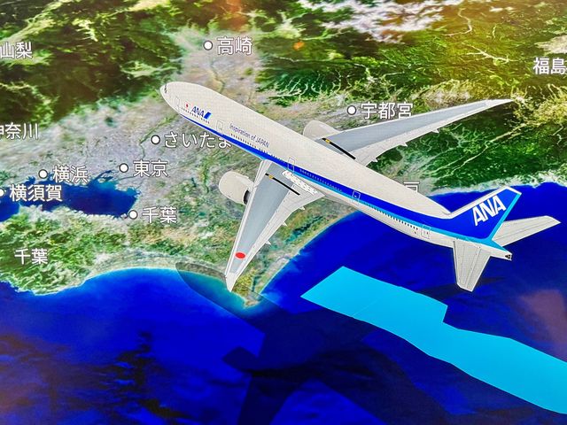 【NH】ニューヨーク→羽田 ビジネスクラス✈️