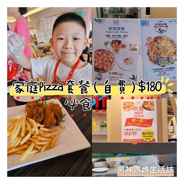 郵輪“食”攻略
