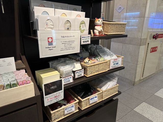 大阪・新大阪。新大阪駅まで徒歩圏内の『新大阪サニーストンホテル』
