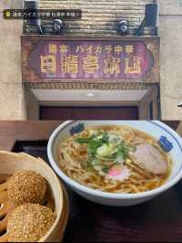 箱根旅行で外せない！！おすすめグルメ7選🤤💓♨️【箱根】