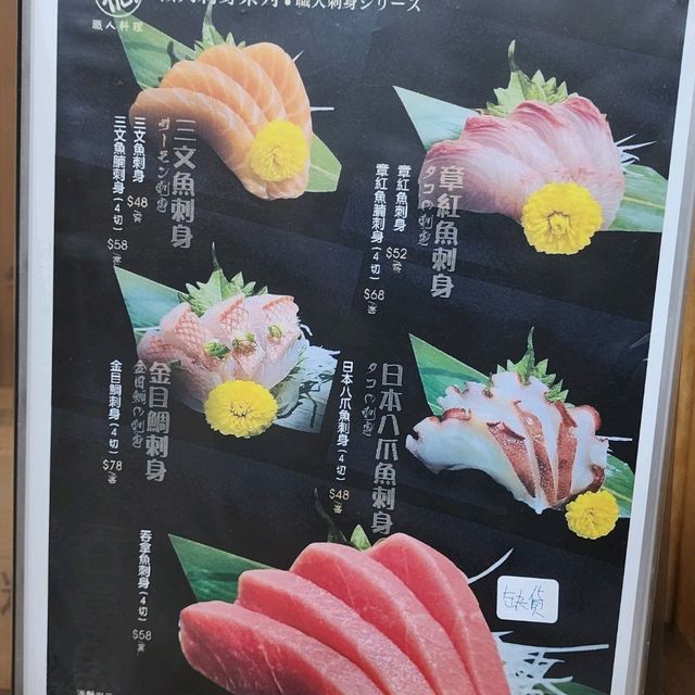 用心經營，以客為主