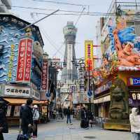 【大阪】もう定番の観光地　“新世界”