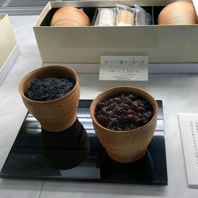 近江八幡排隊甜點店【たねや】