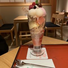 Gion Koishi User Photo