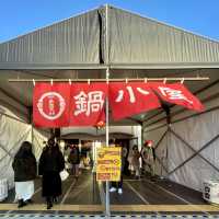 横浜赤レンガ倉庫の鍋小屋