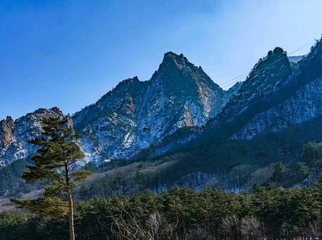 UNBELIEVABLE VIEW IN SEORAKSAN 