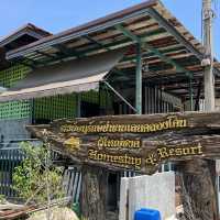 ศูนย์อนุรักษ์ป่าชายเลนคลองโคน