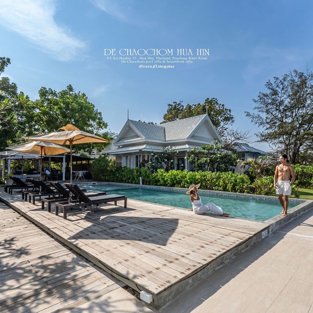 รีสอร์ทริมหาดหัวหิน De Chaochom 🌅