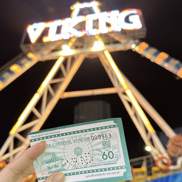 สวนสนุก สุดมันส์ Siam carnival fun fair