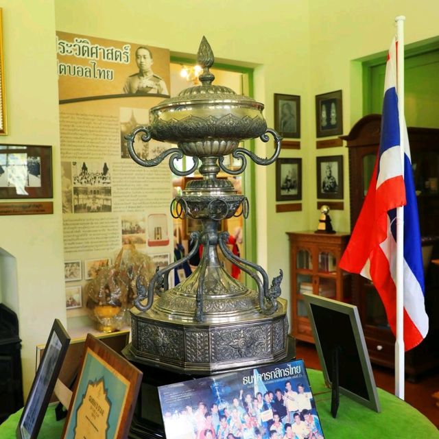 พิพิธภัณฑ์คณะฟุตบอลแห่งสยาม 