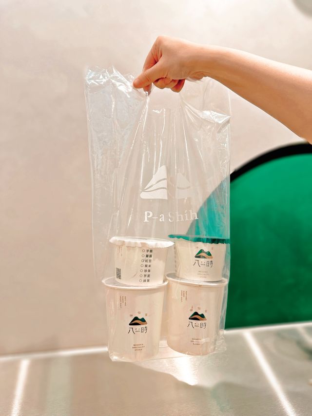 中環人氣嫩滑仙草店  