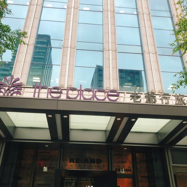 💛🤍The Place Taipei 南港老爺行旅 🎨 「RE:AND」藝術設計博覽會 RE ART AND DESIGN FAIR