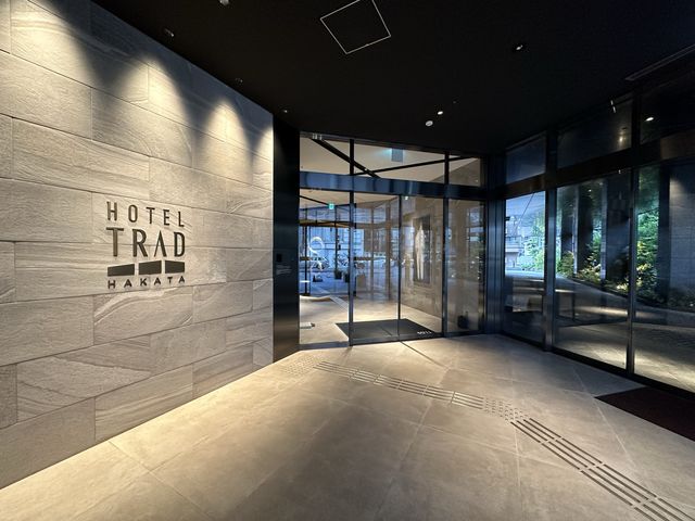福岡・博多。『ホテルトラッド博多(HOTEL TRAD HAKATA)』博多駅までシャトルバスが便利なホテル