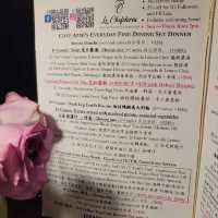 大隱於市法國私房菜