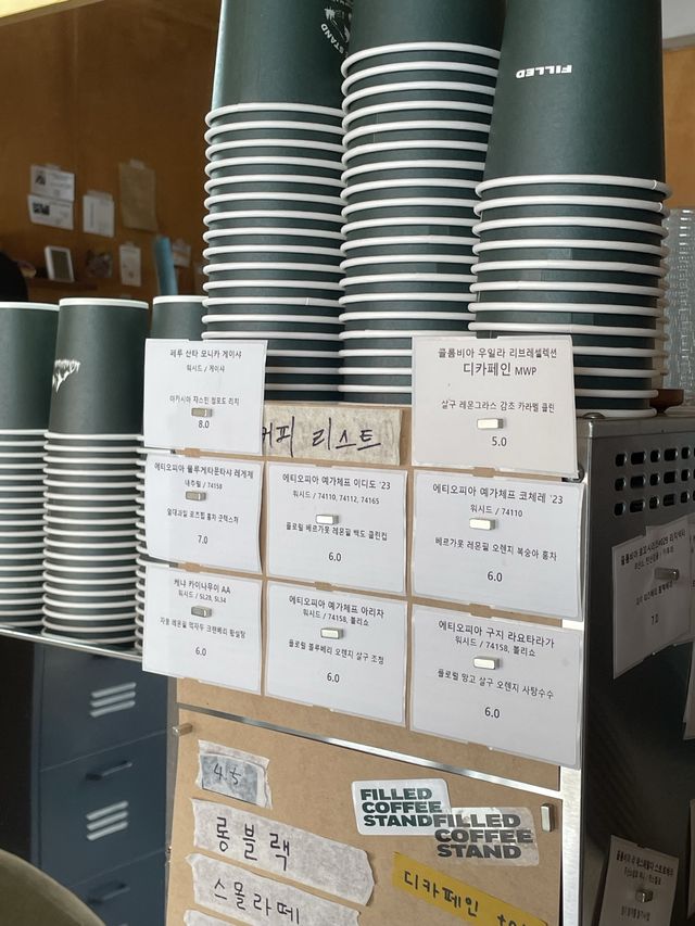 광안리근처 커피에 진심인 커피찐 맛집 필드커피스탠드