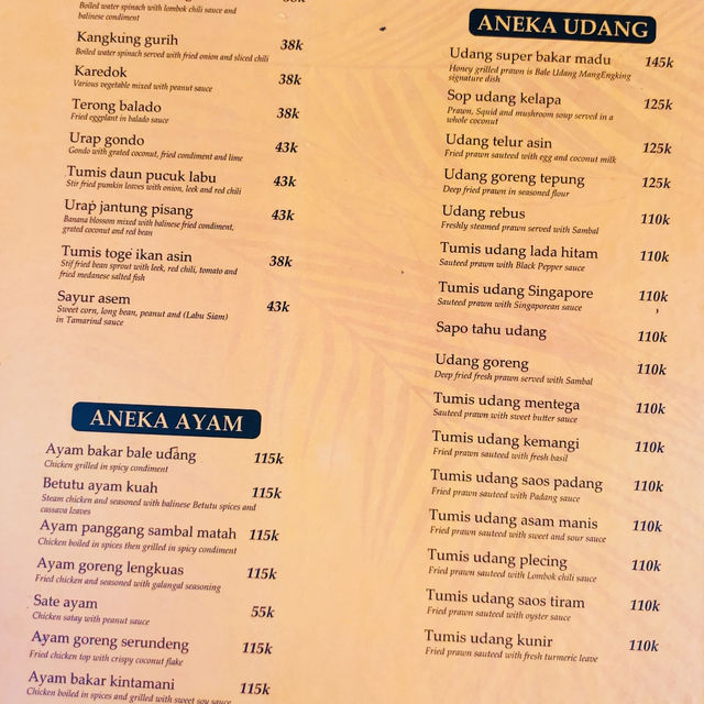 在烏布水上發呆亭裡享受印尼美食：Bale Udang Mang Engking Ubud