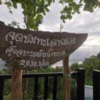  Skywalk อัยเยอร์เวง Unseen จุดชมทะเลหมอกชายแดนใต้