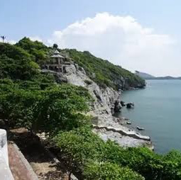 Koh si chang