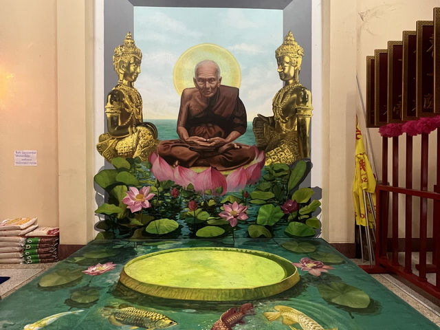 ศาลพระเสื้อเมือง