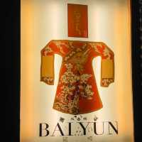 ห้องอาหารจีน Bai Yun (白云) 