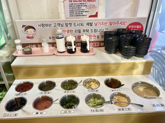 부산 마라탕 맛집은 여기