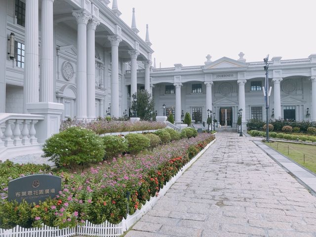嘉義｜👸🏻🤴🏻公主與王子的世界🏰⛲️ Jourdeness Castle Biotech Park 佐登妮絲城堡