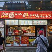 御幸戎神社と、御幸通中央( OSAKA KOREA TAWN）の【 LEE MART 】で、キムチと韓国食材を買い物。