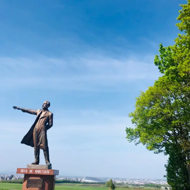 北海道　札幌　さっぽろ羊ヶ丘展望台