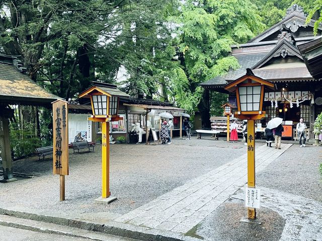 新倉富士淺間神社