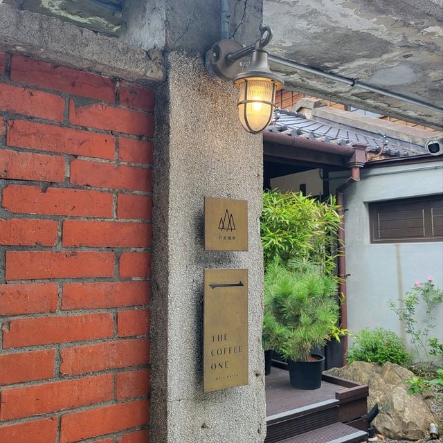 台北 小眾景點 榕錦時光 日式風格體驗 一日行程推薦