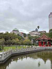 228 สวนสาธารณะสันติภาพใจกลางเมือง