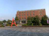 『亞洲大學』