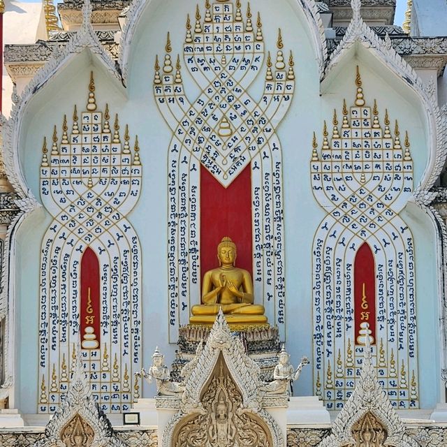วัดข่อย จ.เพชรบุร้