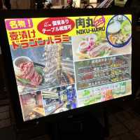 【神戸・三宮】個室でゆっくり味わえる焼肉食べ放題「神戸焼肉×食べ放題専門店 肉丸 三宮本店」
