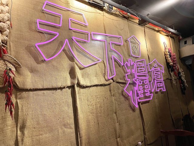 牛魔王必試