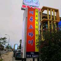 제주 연동 맛집)메콩스카이 - 현지 느낌 베트남 음식점