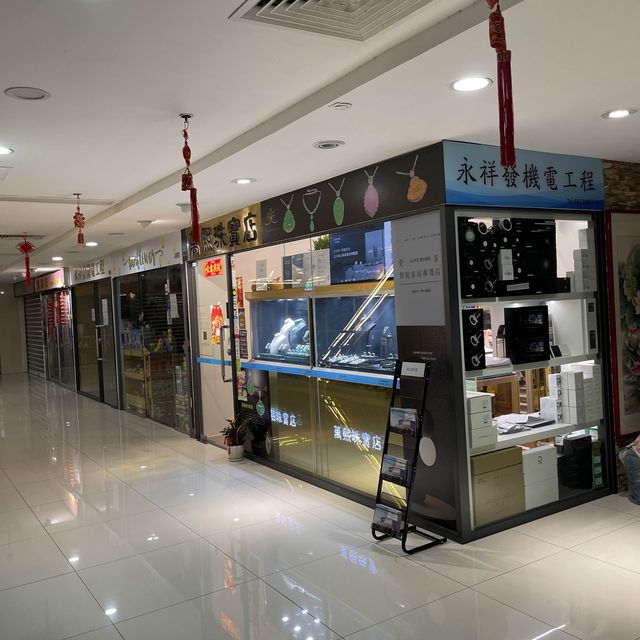 The Macao Ginza Plaza