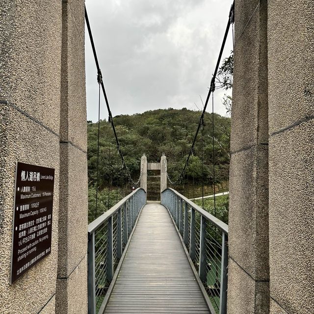 基隆 情人湖公園 及 大武崙山
